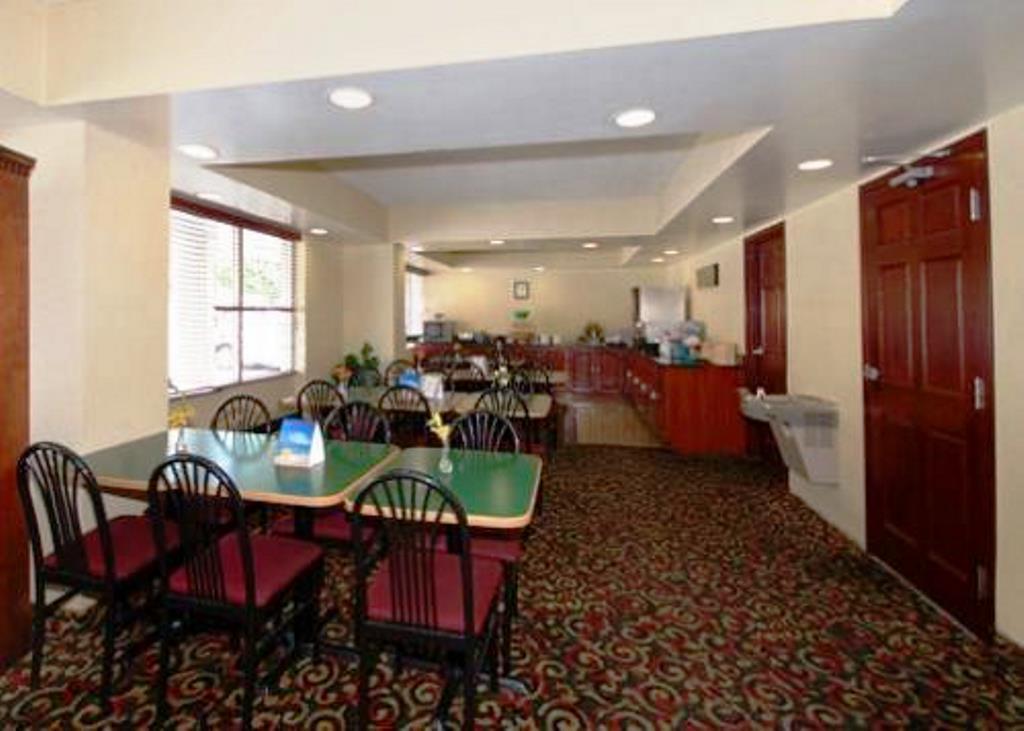 Quality Inn Takoma Park Ресторант снимка