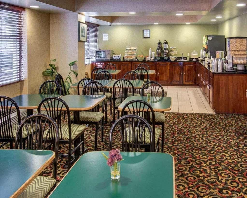 Quality Inn Takoma Park Екстериор снимка